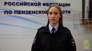Жительница Пензы уличена полицией в мошеннических действиях при сдаче своих квартир в аренду