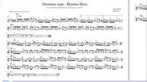 FBM_036-37-Elenino_horo_13-16