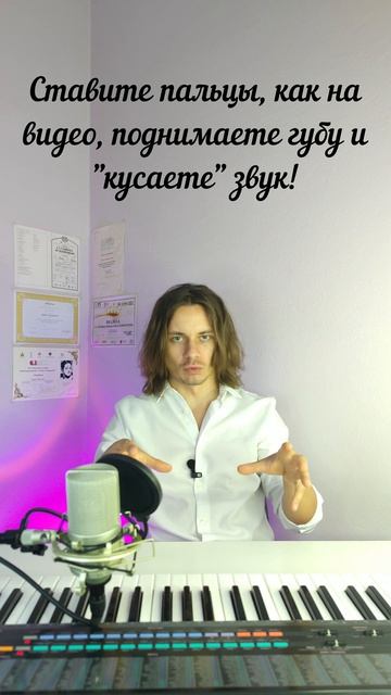 ✅ ПЕТЬ ВЫСОКИЕ НОТЫ - самый легкий способ (и быстрый)