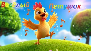 🌞Утро начинается с нас! 🌅 ДОБРОЕ УТРО — ЭТО ПРОСТО!
