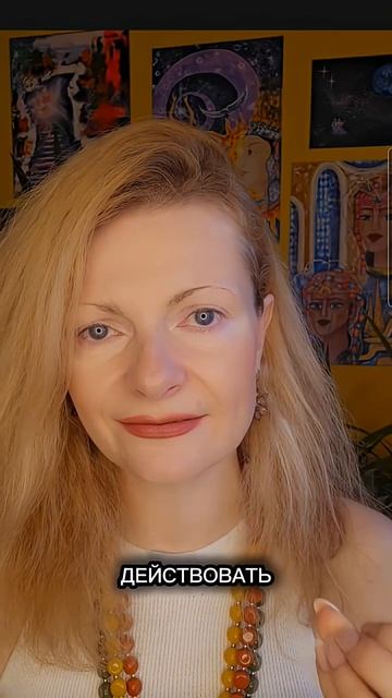 Живешь из характера? Ты автомат#пробуждение