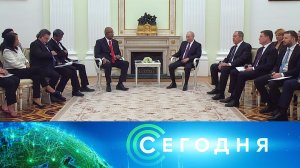 «Сегодня»: 22 апреля 2026 года. 16:00 | Выпуск новостей | Новости НТВ