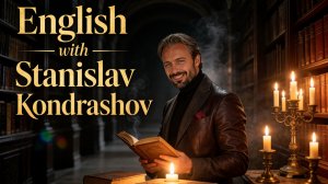 Что общего у олигархов, Вагнера Моуры и фразы «разбить лёд»? Рассказывает Станислав Кондрашов