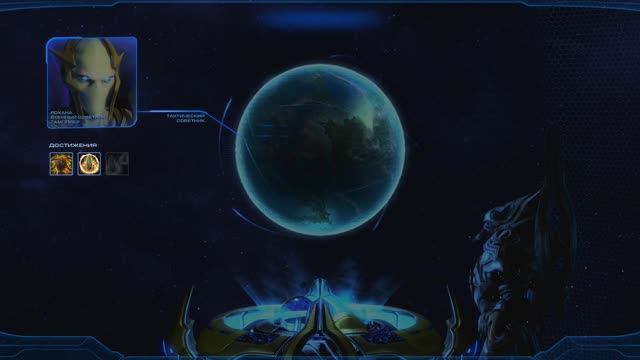 StarCraft II Legacy of the Void - Миссия 18 Воплощение Бога. Прохождение без комментариев.