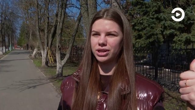 Утро на Экспрессе: спецрепортаж ко Дню Земли