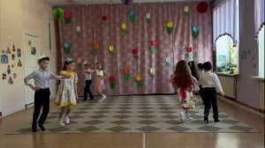 танец Ромашка