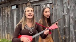 Beloe Zlato - Катюша  Katyusha