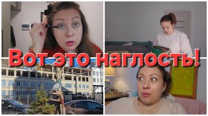 22-04-2026 Как много книг // Вот это наглость!