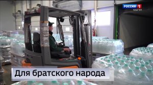 11.30 – «Вести. Адыгея» от 21.04.2026г.