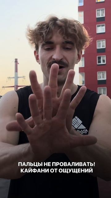 Для начинающих #армрестлинг