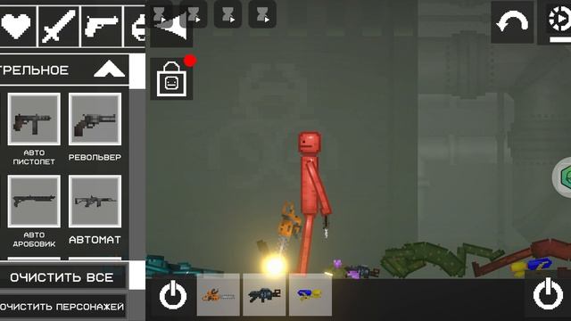 самое длиное видео на моëм канале