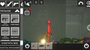 самое длиное видео на моëм канале