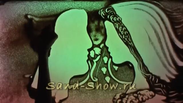 Свадебное Песочное Шоу | Песочная анимация на свадьбу  Студия 