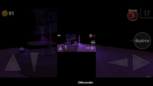 Астральный храм прохождение