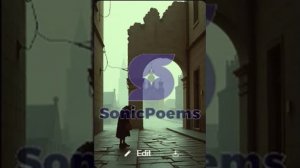 Сергей Есенин — Нищий с паперти (вар1)