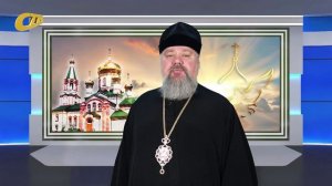 19 АПРЕЛЯ ПРАВОСЛАВНЫЕ ОТМЕЧАЮТ АНТИПАСХУ, ИЛИ ФОМИНО ВОСКРЕСЕНЬЕ