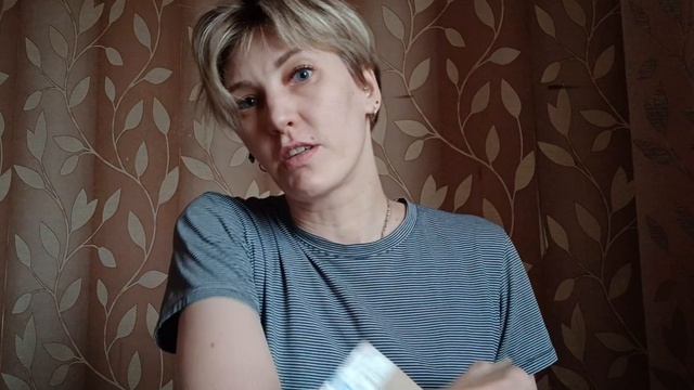 Я ещё при настроении)