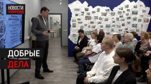 Депутат Денис Кравченко встретился с волонтёрами Химок // 360 ХИМКИ