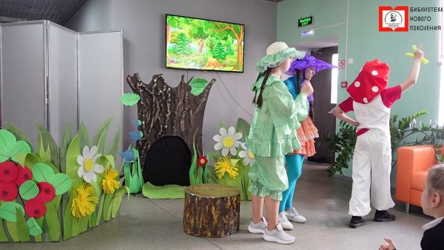 Библиосумерки 2026