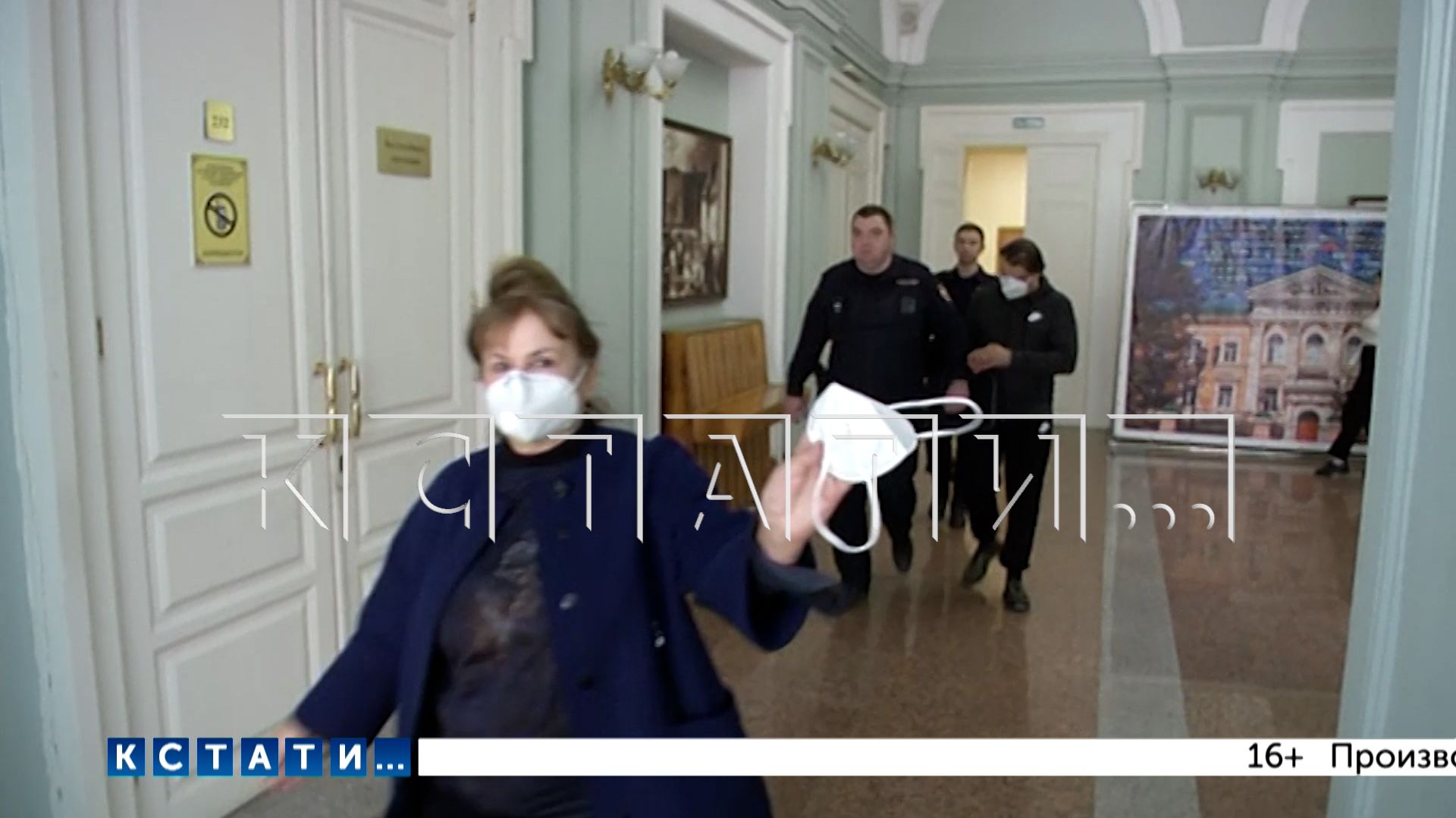 Прокурор пытался стать политиком и депутатом, а превратился в  мошенника