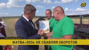 И вновь рекорд! Первые трехтысячники Гомельской области