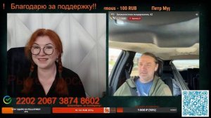 Уехал тупеньким, а стал тупым.💣💥💥