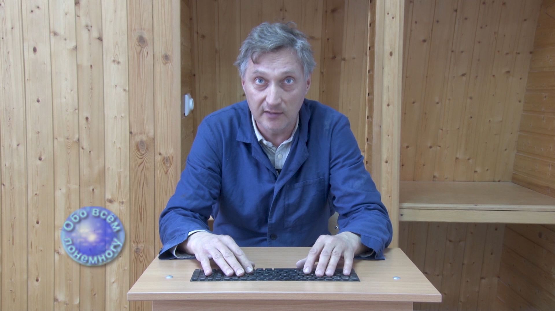 На вашем ноутбуке перестали работать некоторые кнопки