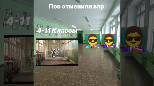 Всем привет, меня зовут Глеб, это моё первое видео.