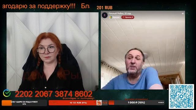 Если бы можно было вернуться в прошлое, то не уехал бы.🙏💪✌