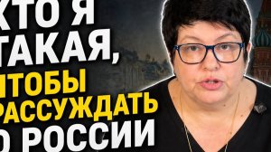 История про дедушку- ждуна и про другое. #новости #украина #россия