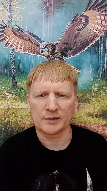 Царствие небесное на Земле