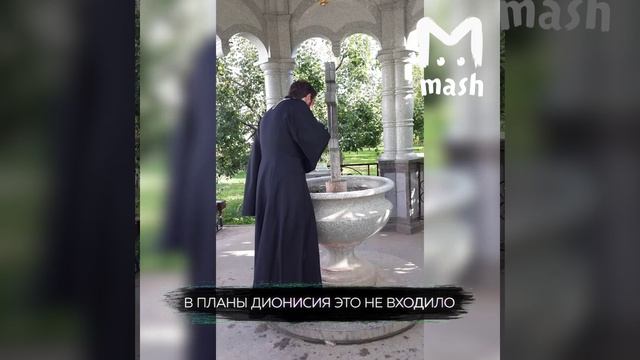 Священник убил жену за желание развестись