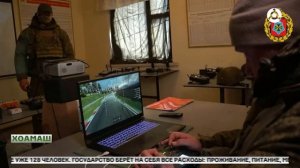 Хоамаш 21.04.2026 шу