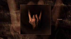 Юрий Суздаль - И гимном будет панк-рок (Официальная премьера трека)