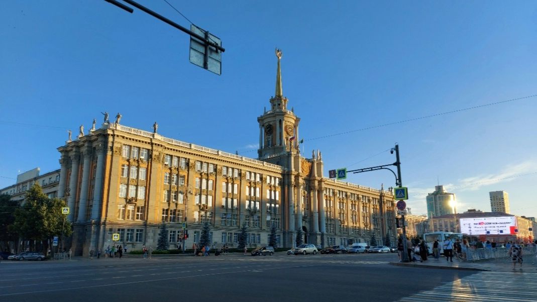 Командировочный влог #4. Снова Екатеринбург. Иннопром-2025