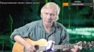 Вечер песен Высоцкого   ТВ № 2585