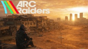 Экспедиция уже близко 5 дней  Арк Райдерс ARC Raiders pvp sw_Loon SILVERWOLF