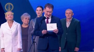 🏆Аргун стал победителем Всероссийской премии «Служение»