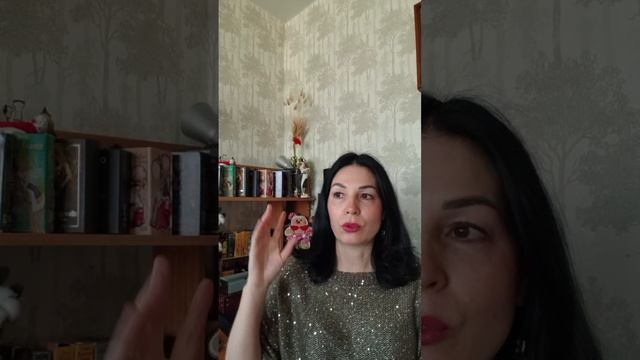 📌 КТО ВАС ЛЮБИТ #тародлямужчин