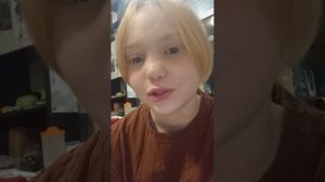 я и моя первое видео