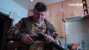 Дзержинского 102. Добровольная сдача оружия