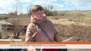 В Мордовии смыло мост в селе Лада: люди остались без связи с внешним миром