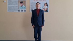 Трофимов Никита - Илгизәр Солтан шигыре. «Туган телем».