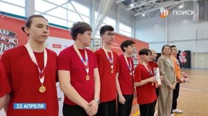 В Клину подвели итоги соревнований "Единой Школьной Лиги"