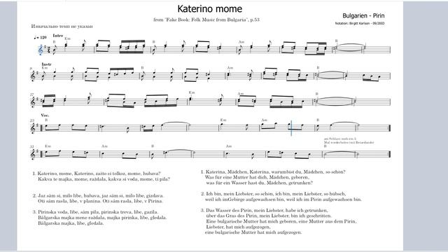 FBM_053-Katerino_mome