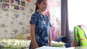 что-то делаю