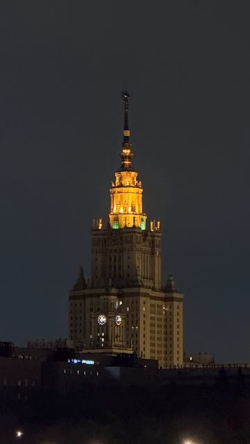 МГУ весна 2026