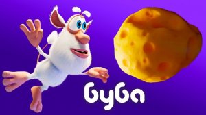 Буба и Космический Корабль Смешной Мультфильм Классные Мультики