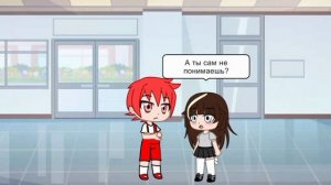 Фанфик 13 карт. Появление Данте. Сделано по комиксу Фёдор × 9.