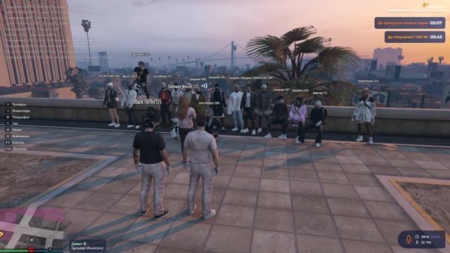 MP EMS HARMONY GTA 5 RP Квиз Медицина